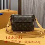 二手 LV 路易威登 VINTAGE 經典老花 豆腐包 郵差包 斜背包 肩背包 M51165