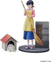 Proof - Maison Ikkoku - Kyoko Otonashi with Soichiro 1/7 Figure