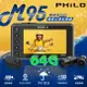 【飛樂 Philo】M95 防水雙鏡Wi-Fi機車行車紀錄器 64G