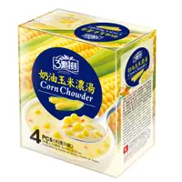 在飛比找PChome24h購物優惠-奶油玉米濃湯4入盒裝