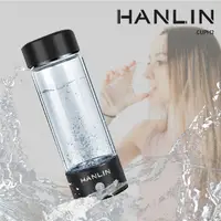 在飛比找松果購物優惠-HANLIN CUPH2 健康電解水隨身氫水瓶 買樂購 (5