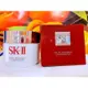 SK-II SKII SK2 活膚卸粧蜜（活膚卸妝蜜） 80g ☆全新百貨專櫃正貨盒裝