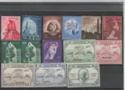 Egypt-Palestine-UAR-1958-N62-N66-N68-1949-Jordanian-Occupied-Palestine-Set-5-MNH