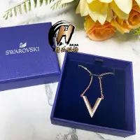 在飛比找蝦皮購物優惠-H精品服飾💎SWAROVSKI 施華洛世奇 V水晶 項鍊 5