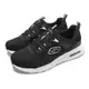 Skechers 休閒鞋 Skech-Air Court-Cool Avenue 女鞋 黑 白 氣墊 記憶鞋墊 運動鞋 149947BKW