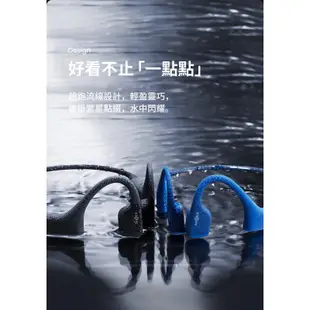 【SHOKZ 韶音】OpenSwim S700骨傳導MP3運動耳機 原廠公司貨 原廠保固12個月