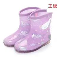 在飛比找蝦皮商城精選優惠-日本Mother Garden-長筒雨鞋-獨角獸 (17cm