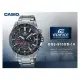 CASIO 卡西歐手錶專賣店 國隆 EQS-930DB-1A EDIFICE 指針男錶 不鏽鋼錶帶 EQS-930DB