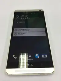 在飛比找Yahoo!奇摩拍賣優惠-HTC One max 4G 16g
