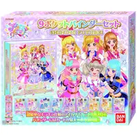 在飛比找蝦皮購物優惠-特價現貨 偶像活動Aikatsu on parade  九宮