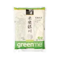 在飛比找momo購物網優惠-【米樂銀川】有機白米2kg*3入