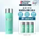 【碧兒泉】官方直營 男仕 活泉保濕機能水 200ml(BIOTHERM化妝水)