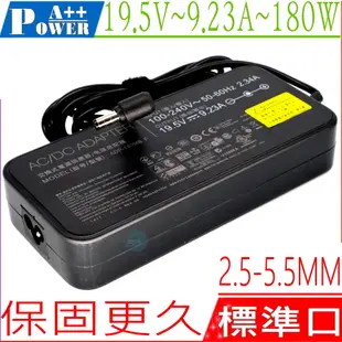 ASUS變壓器-19.5V,9.23A,180W,G750,GL552VL,GL502VM,GL752VS,GL552VW,GL502VS,GL752,GL552VS,