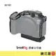 鏡花園【現貨】SmallRig 4161 Canon EOS R6 II / R62 黑曼巴 承架兔籠