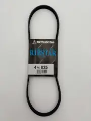 Subaru Sambar Alternator Belt 1995-1996 EFI with AC