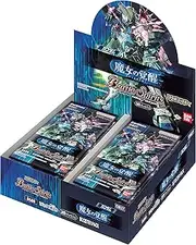 Bandai Battle Spirits Collaboration Booster Gundam Witch Awakens Booster Pack [CB27] (Box), 20 Pack