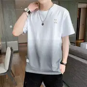 Short-Sleeve Crew Neck Smiley Face Embroidered T-Shirt 064 - White - XL