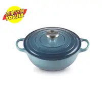 在飛比找蝦皮購物優惠-LE CREUSET-典藏琺瑯鑄鐵鍋媽咪鍋 24cm(水手藍