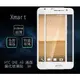 ＊PHONE寶＊Xmart HTC ONE A9 CP+ 滿版全屏鋼化玻璃貼 2.5D 9H硬度