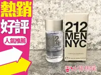 在飛比找樂天市場購物網優惠-Carolina Herrera 212 MEN 都會男性淡