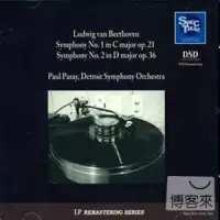 在飛比找博客來優惠-Paul Paray, Detroit Symphony O