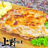 在飛比找momo購物網優惠-【上野物產】20片 泰式檸檬 厚切 去骨雞腿排(200g±1