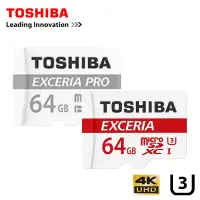 在飛比找蝦皮購物優惠-Toshiba東芝 64G 64GB MicroSD C10