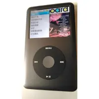 在飛比找蝦皮購物優惠-超值-儲存系統終身保固：七代(末代) iPod Classi