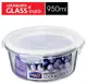 樂扣樂扣微烤玻璃兩用保鮮盒白條圓型950ML(LLG861) (8.5折)