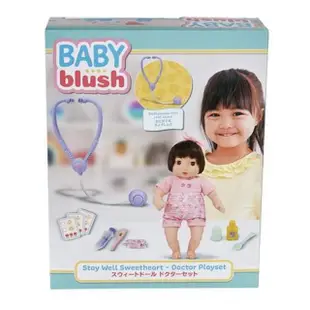 【ToysRUs 玩具反斗城】Baby Blush 13吋甜心娃娃醫生組