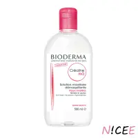 在飛比找蝦皮購物優惠-法國 貝德瑪 卸妝水 500ml BIODERMA 貝膚黛瑪