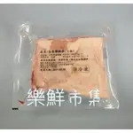 【樂鮮市集】強匠去骨雞腿排（7兩）單片裝 無骨雞腿排／烤肉食材／露營食材／強匠食品／冷凍食品