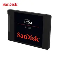 在飛比找蝦皮商城優惠-晟碟 SanDisk 固態硬碟 Ultra 3D SSD 2