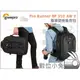 數位小兔【Lowepro Pro Runner BP 350 AW II 專業遊俠 後背包】相機包 雙肩包 攝影包 單眼 類單 腳架 雨衣 平板 筆電