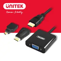 在飛比找PChome24h購物優惠-UNITEK HDMI轉VGA轉換器(Micro / Min