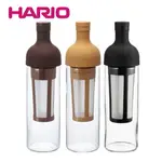 HARIO 酒瓶冷泡咖啡壺 650ML FIC-70 (瓶身為新款FIB-75瓶身) COLD BREW / 冷萃咖啡壺