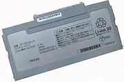 All-New Compatible for Panasonic CF-VZSU81JS 30Wh 7.2V Notebook Battery CF-AX3 CF-AX2 CF-VZSU81R CF-VZSU81JS Series All-New Replacement Battery