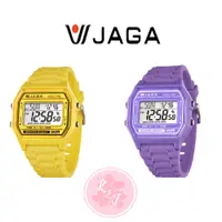 在飛比找蝦皮購物優惠-【JAGA捷卡】 冷光電子錶 Digital Watch K