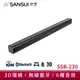 SANSUI山水 藍芽家庭劇院聲霸 SSB-230 重低音 聲霸 3D立體聲 SoundBar SSB-200升級版