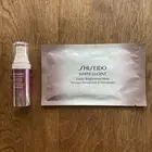 Shiseido White Lucent (2) Piece Set Micro Targeting Spot Corrector & Mask - NEW