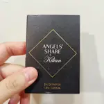 【全新買就送小禮】KILIAN ANGEL'S SHARE 天使稅淡香精1.5ML 隨身瓶 便宜賣