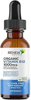 RENEW ACTIVES Premium B12 Liquid Extract Supplement 1000MCG per 1 ml – Vegan Drops with High-Potency Complex for Healthy Skin, Strong Nails, Vibrant Hair & Immune Support– Made in Canada - 30 ml