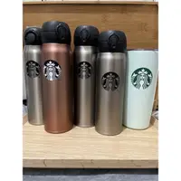 在飛比找蝦皮購物優惠-星巴克 Starbucks 黑品牌輕量隨行杯及不鏽鋼杯