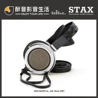 在飛比找Yahoo!奇摩拍賣優惠-【醉音影音生活】日本 STAX SR-009S 旗艦靜電耳機