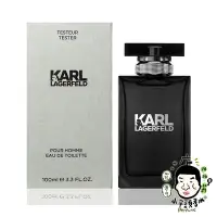 在飛比找Yahoo!奇摩拍賣優惠-《小平頭香水店》KARL LAGERFELD 卡爾同名時尚男