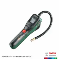 在飛比找momo購物網優惠-【BOSCH 博世】EasyPump 3.6V 多功能電動打