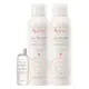 Avene 雅漾 雅漾活泉水150ml二入24H保濕組