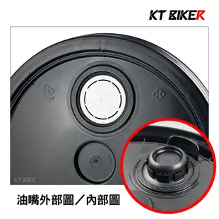 【KT BIKER】 20L黑色塑膠桶 5加侖 洗車 水桶 黑桶 密封水桶 圓桶 油漆桶 化工桶 原料桶〔HPB005〕