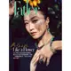 TAIWAN TATLER 3月號/2024 第190期[9折] TAAZE讀冊生活網路書店