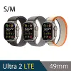 Apple Watch Ultra 2 49mm (S/M)鈦金屬錶殼配越野錶環(GPS+Cellular)